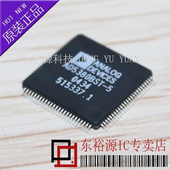 

Direct Promotion Original New AD5380BSTZ-5 AD5380BST-5 AD5380BST