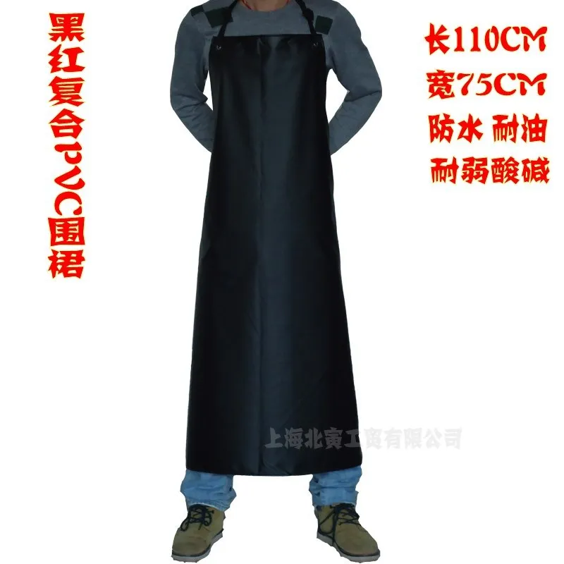 

Processing Long Acid-Proof Car Wash Waterproof Oil Resistant Wash Dishes Work Clothes Apron Solid Color Simple Cool Butcher