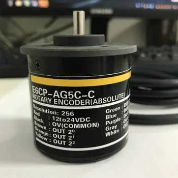 

E6C3-AG5B-C Absolute encoder 256P/R 360P 512P 1024 AG3C