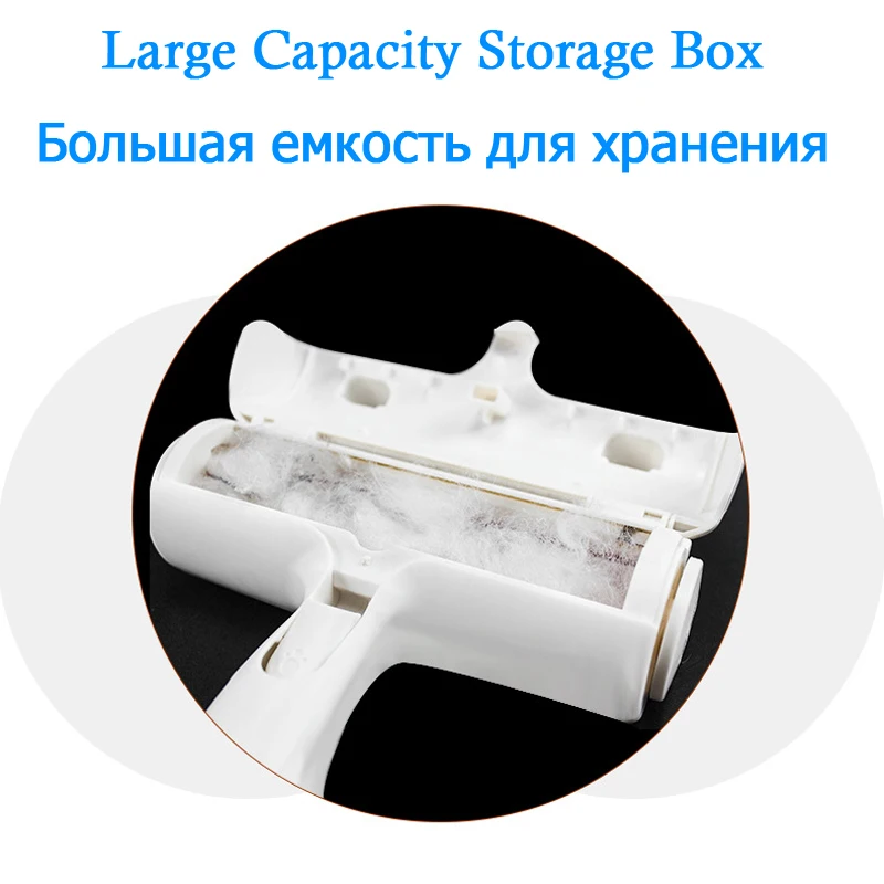 Новые товары для домашних животных щетка для волос устройство для удаления шерсти домашних животных ворс ролик собака кошка щенок Чистящая Щетка собачья кошачья шерсть диван ковер очиститель щетки