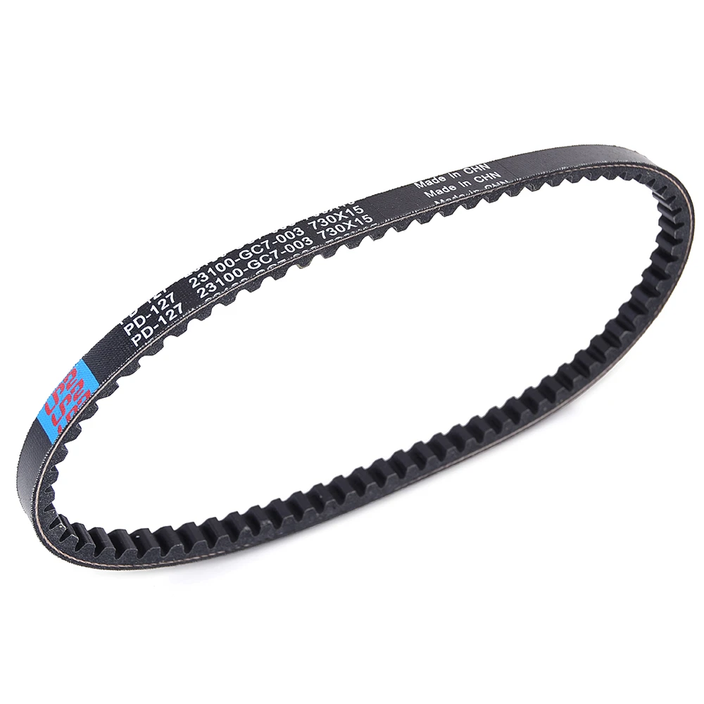 Antriebsriemen-Ersatz 23100GC7003 für Honda NH50 Lead 1985–1995 SA50 Vision 1993–1994 Kupplungs-Transferriemen 23100GC7004 – Detail 4