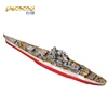 MMZ MODEL Piececool 3D Metal Puzzle P157 RICHELIEU BATTLESHIP DIY Assemble Model Kits Laser Cut Jigsaw toys gift for children 4