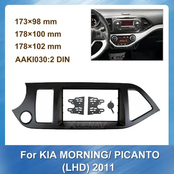 

2Din Car Radio Fascia for Kia Picanto Morning 2011 LHD Stereo Dash Kit Fit Installation Trim Face Plate Panel DVD Frame for Kia