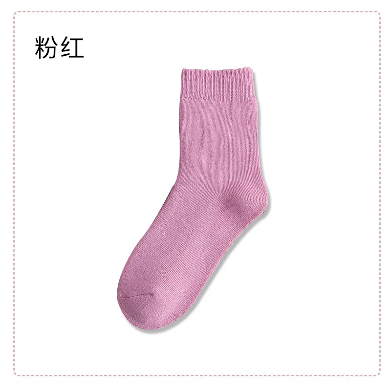 5 пар носков женские зимние плюшевые теплые махровые носки хлопковые одноцветные Повседневные носки для улицы в стиле ретро, размеры 36-40 - Цвет: Pink
