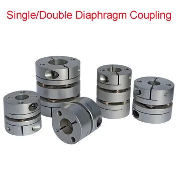 

D19L26 KH4 Aluminum Alloy Flexible Single/Double Diaphragm Coupling Surface Oxidation 1Piece