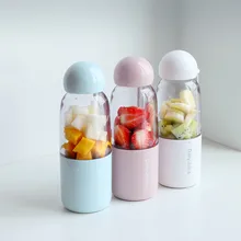 Электрическая соковыжималка USB электрическая соковыжималка для фруктов ручной чайник бутылка чашка для сока мини Портативная чашка для фруктового молочного коктейля креативная чашка для смешивания