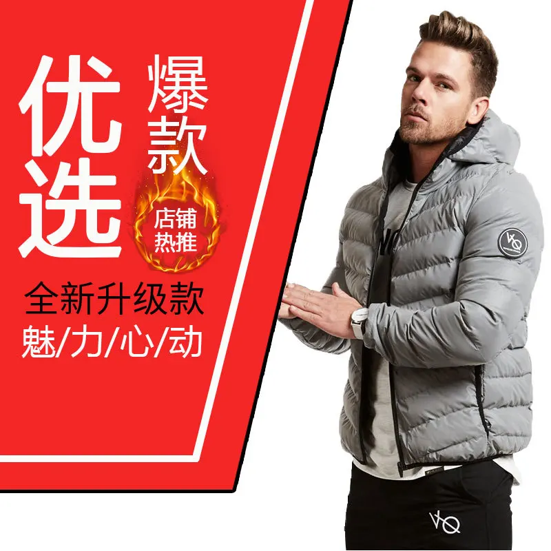 Winter Men's Solid Color Casual Hooded Loose Cotton Jacket Brothers Fitness Muscle Warm Outdoor Jacket coat