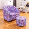 Children Furniture