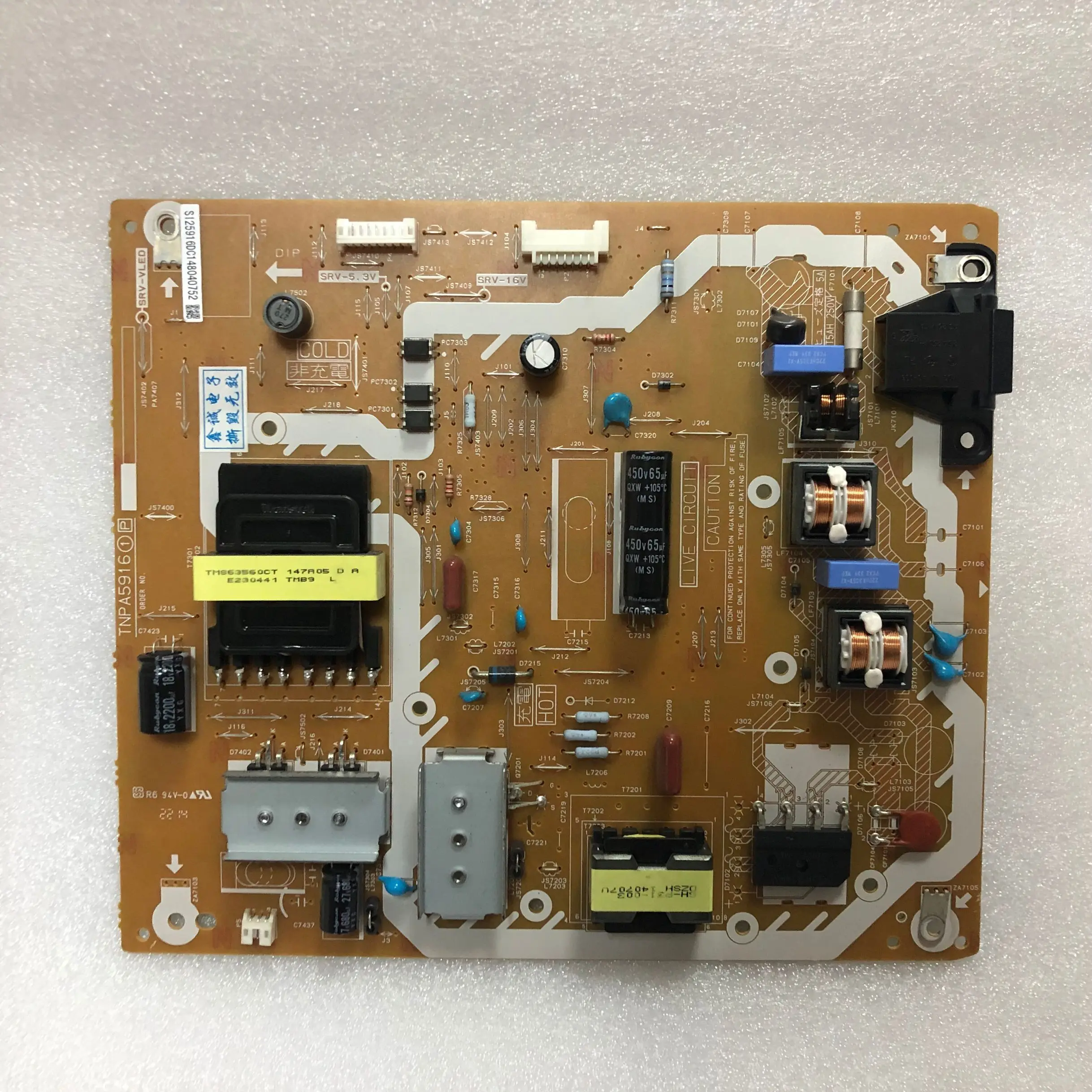 

good work in stock power board TNPA5916 1 P For Panasonic TH-50AS600C