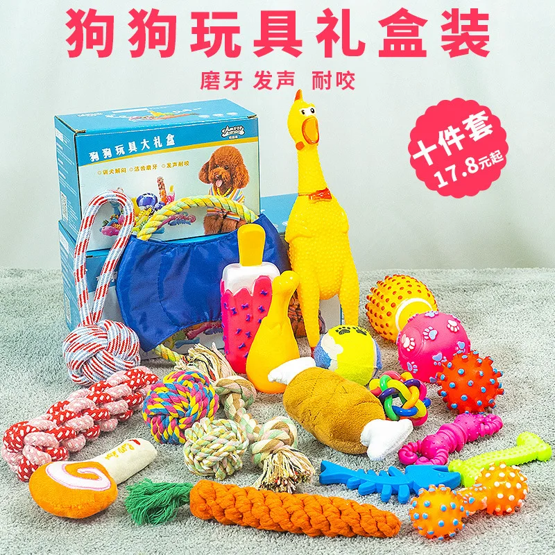 Игрушка для собак устойчивая к укусам молярный щенок лабрадор, золотистый ретривер плюшевый кричащий курица зоотовары игрушечный резиновый мяч