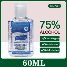 60ML 1 pcs Free Shipping Portable 75% Alcohol Hand Sanitizer Gel Clean Moisturizing Disposable Antibacterial Soothing Hand Gel