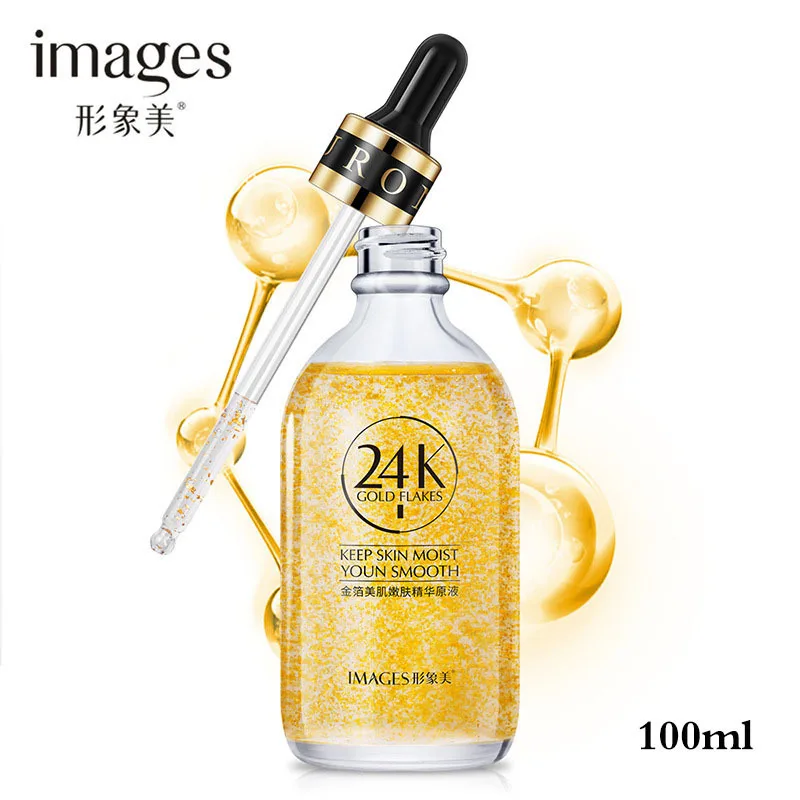 BIOAQUA 24 K золотой крем для лица отбеливающий увлажняющий 24 K золотой дневной крем увлажняющие средства для ухода за кожей лица лифтинг укрепляющая эссенция сыворотка