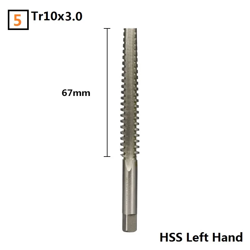 5- TR10x3 1 шт. TR8-TR16 HSS машина Plug Tap прямая флейта метрический шуруп Tap сверло левая рука трапециевидный кран - Цвет: 5- TR10x3
