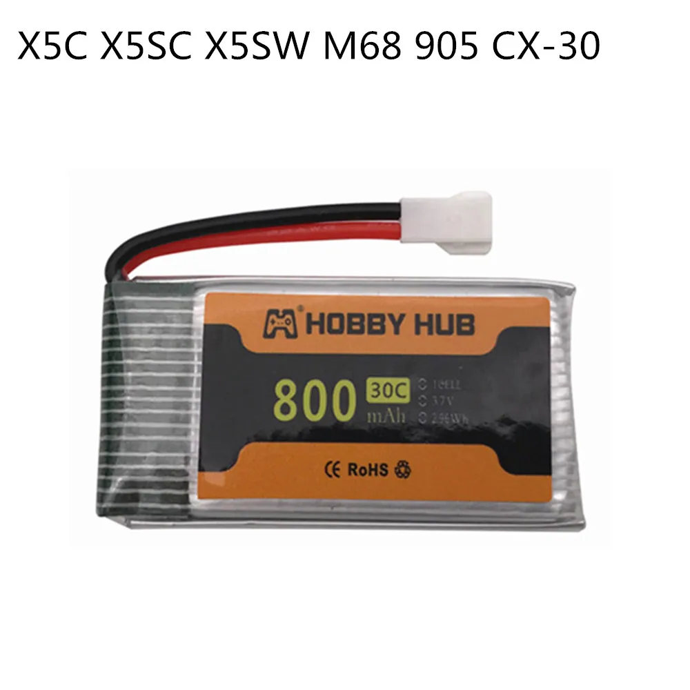 3,7 в 800 мАч 902540 lipo Battry для Syma X5C X5SC X5SW M68 X5HC X5HW X400 X800 Квадрокоптер с дистанционным управлением 3,7 V Батарея - Цвет: Белый