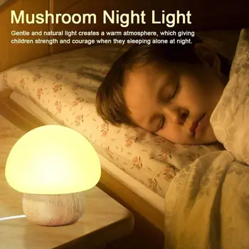

Mushroom Shape Night Light Adjust Brightness 16 Modes Bedside Lamp for Bedroom High Quality and Brand New