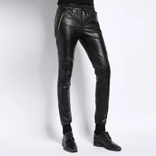 Мужские брюки из натуральной кожи, осенние корейские новые Модные Повседневные Классические деловые мужские прямые длинные брюки