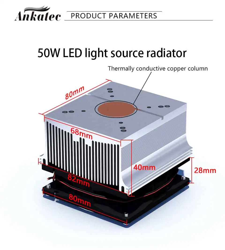 散热器二合一atk_02