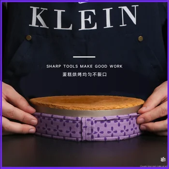 

1 pc Nice Cake Pan Strips Bake Even Strip Belt Bake Even Moist Level Tray Protection Strap Baking Tool Circle Tie