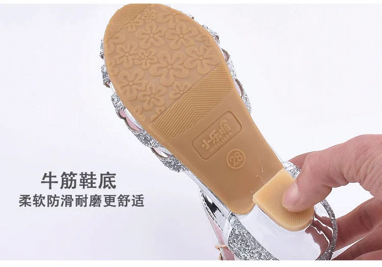 10516983217_1664689986