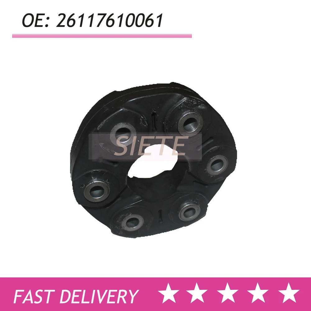 Flex Disc 26117610061 26117546425 FOR E60 E70 E82 E90 F01 F07 F10 F30 F32 2004-2010 drive shaft bearing
