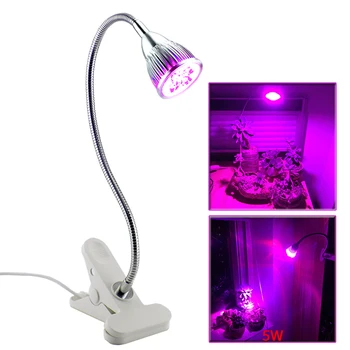 

5W led Plant Grow Light E27 Growing Bulb Lamp with desk clip holder indoor for Hydroponic greenhouse Seeding Vegetable flowers