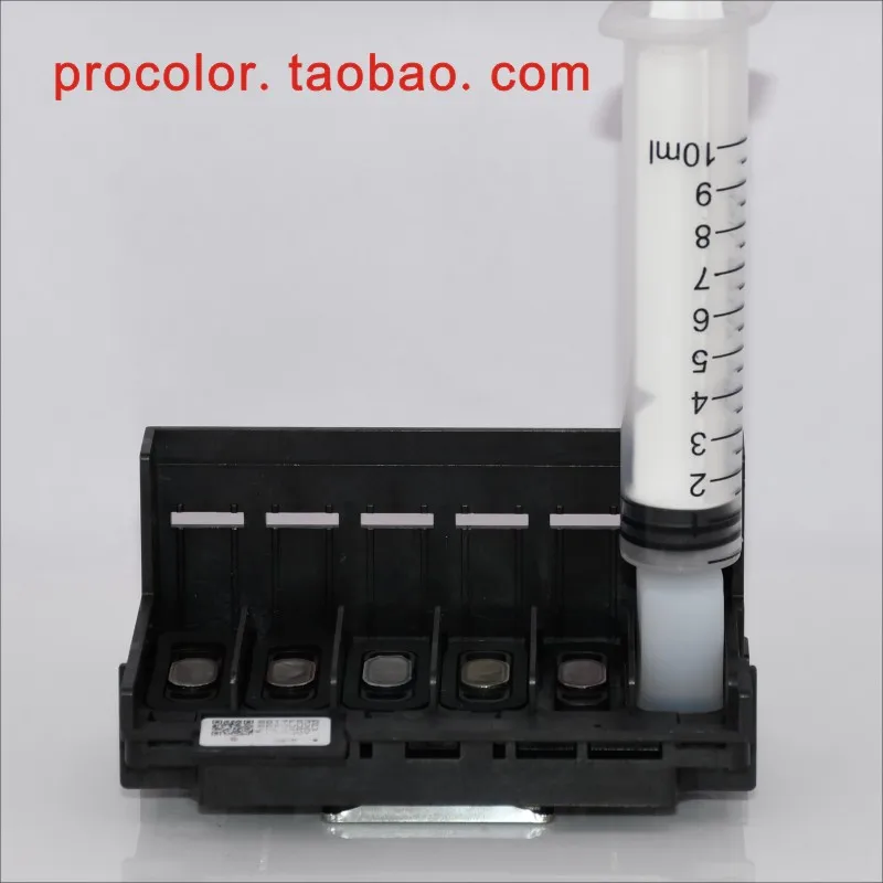 PROCOLOR-brand-IC80-800-16