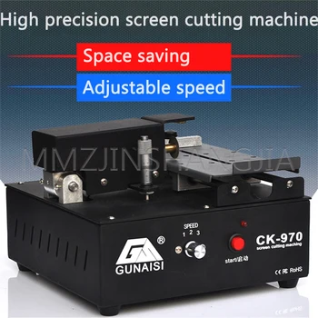 

Cell Phone Service Equipment Cutting Machine Liquid Crystal Screen Unframe Machine Cut Screen Middle Frame Separate Artifact