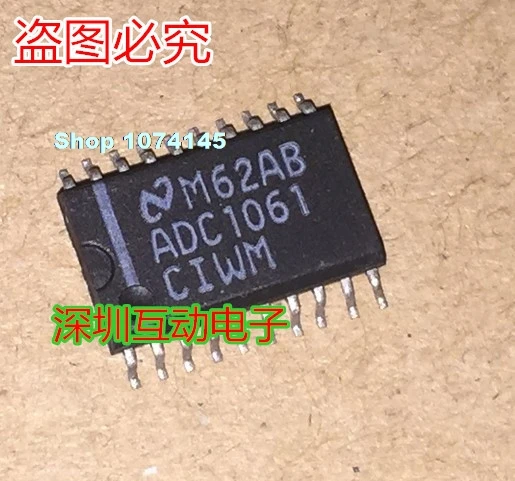 ADC1061CIWM лапками углублением SOP-20