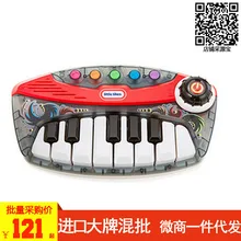 Little Tikes America Little Tikes ударная электронная клавиатура для младенцев раннего возраста обучающая маленькая игрушка для фортепиано