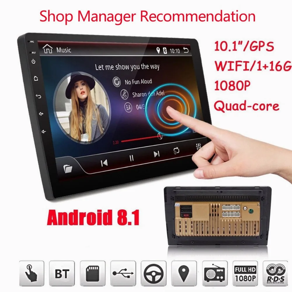 10,1 дюймов Android 8,1 четырехъядерный 2 Din автомобильный стерео радио gps Wifi пресс MP5 плеер 16G