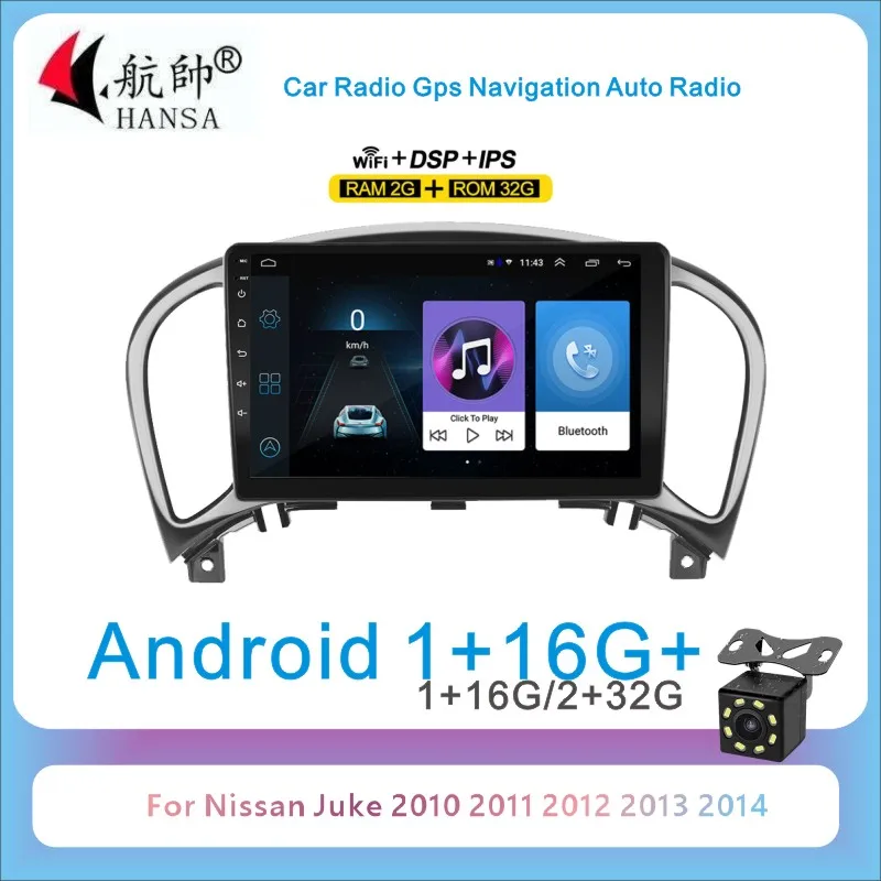

Android 9.1 2Din Car Radio Multimedia Video Player for Nissan Juke 2010 2011 2012 2013 2014 GPS Navigation Audio 2 DIN