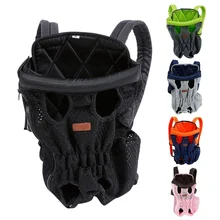 Воздухопроницаемая дорожная сумка для домашних животных, переноска для собак, для путешествий на открытом воздухе, двойной рюкзак, для щенков, для кошек, для ног, для переноски спереди