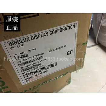 

Brand new original stock group 7 inch 26pin analog screen AT070TN07 V.D AT070TN07 V.A