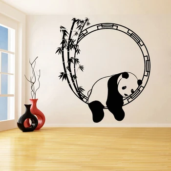 

Yoga Vinyl Wall Decal Panda Bear Enso Bamboo Meditation Decor Wall Stickers for Yoga Home Bedroom Decoration Wallpaper C442