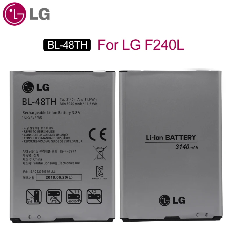 LG BL-48TH аккумулятор для телефона LG E940 E977 F-240K F-240S Optimus G Pro E980 E985 E986 сменные батареи 3140 мАч