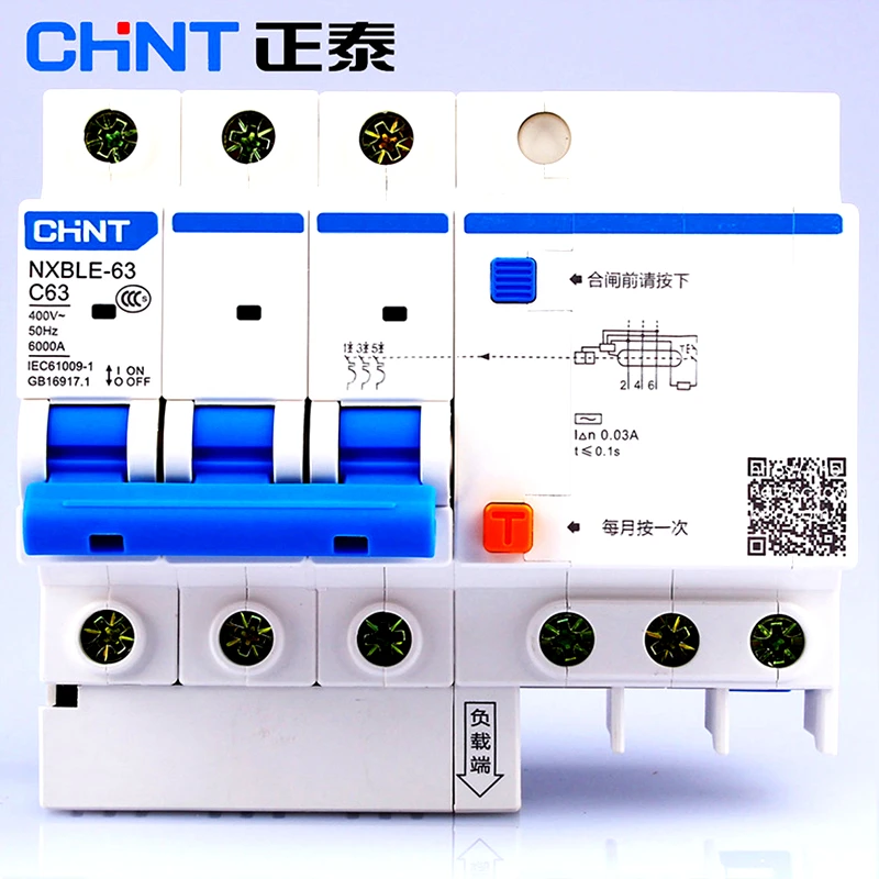 Протектор CHINT Vazamento NBE7LE 3 P 6A 10A 16A 20A 25A 32A 40A 50A 63A Com Protetor do Escapamento de Ar Pequeno прерыватель