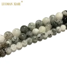 Изысканные AAA натуральный черный рутиловый кварц круглый камень бусины для самостоятельного изготовления ювелирных изделий браслет Цепочки и ожерелья 6/8/10 мм прядь 15''