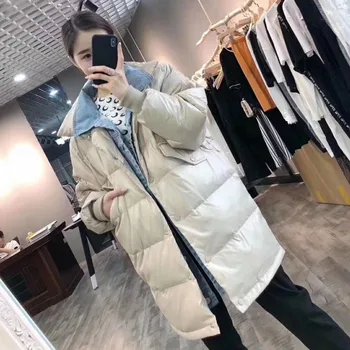 

2020 Winter Women New Cotton Coat Long Denim Stitching Korean Version of Loose Loose Thick Large Size Fake Two-piece Jacket LX5