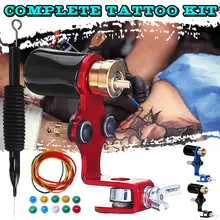 Татуировки 3 цвета ассорти тату мотор Наборы поставка для художников профессиональная роторная машина татуировки
