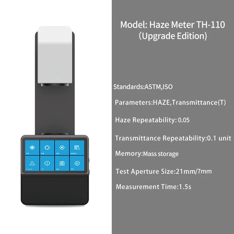 CHNspec Haze Meter TH-110, ASTM&ISO,Haze and Transmittance Measurement,High-Precision Haze Tester, For Glass,Plastic,Film etc 6