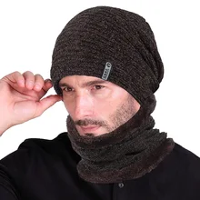 Winter hat Knitted wool cap neck cover pullover outdoor cap ski caps bib set to keep warm cold protection