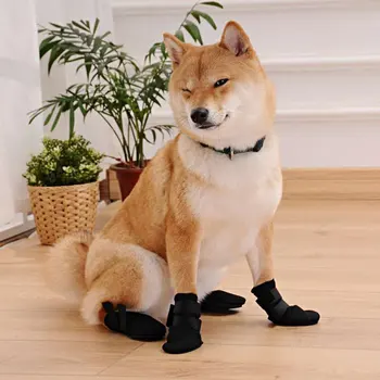 

2Pcs Pet Indoor Aanti-dirty Operation Foots Cover Adjustable Dog Support Brace For Leg Ankle Joint Wrap For Prevents Injury H