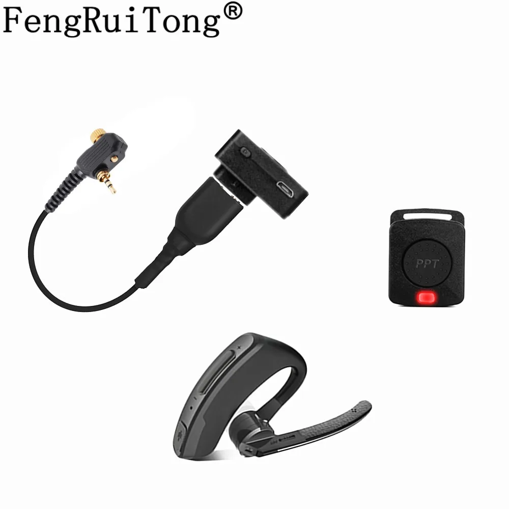 Беспроводная гарнитура Bluetooth PTT Mic со сменным кабелем адаптер для Baofeng UV5R Motorola MTH850