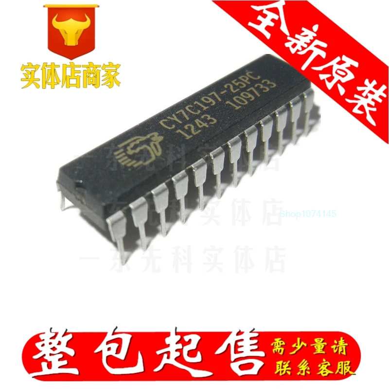 5 шт./лот CY7C197-25PC DIP/