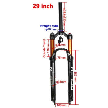 

26/27.5/29 Inches MTB Bike Magnesium Alloy Front Fork Air Suspension Fork - Straight Tube (Wire Control )