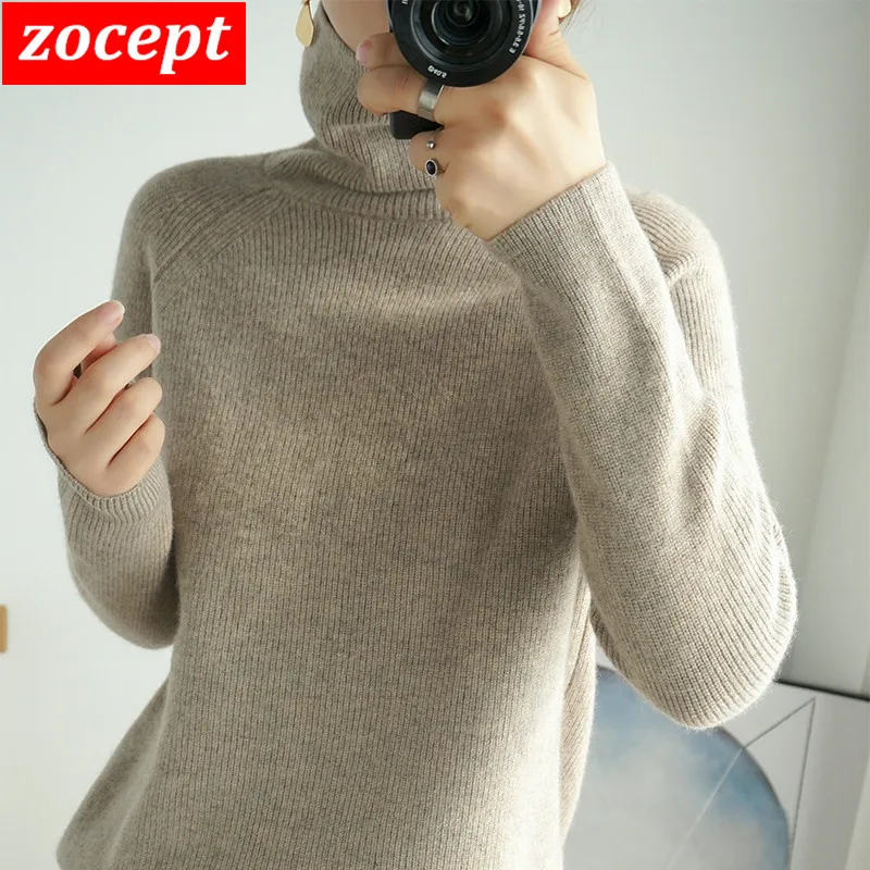 

zocept 100% Pure Worsted Wool Turtleneck Sweater Women Autumn Winter High Quality Chic Casual Wool Pullovers