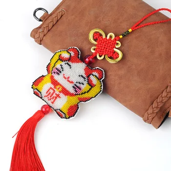 

Ddecoration Car Key Chain Accessories Stamped Crafts DIY Printed Cross-Stitching-Kit Embroidery Stich-Bead Needlework 048