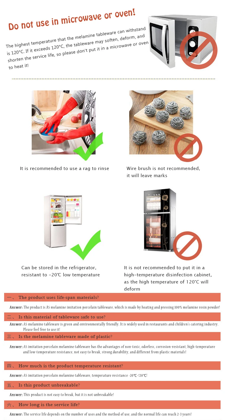 图10