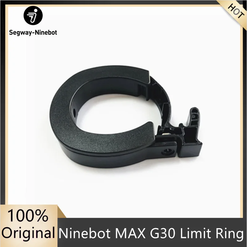 Комплект ограничительных колец запчасти для Ninebot MAX G30 умный электрический скутер