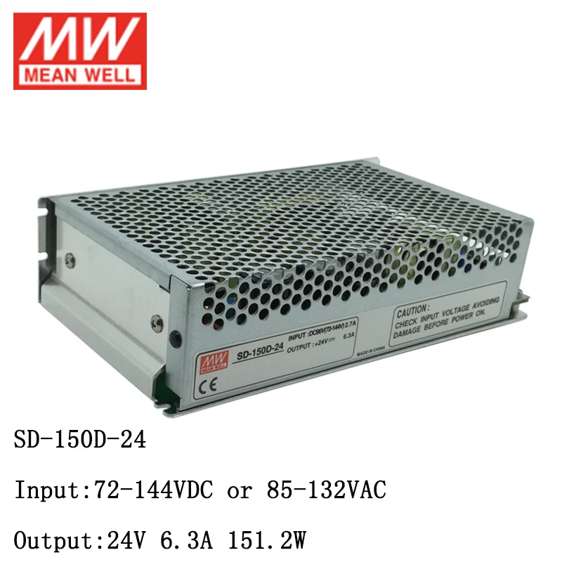 MEAN WELL SD-150D-24 72~144V DC to 24V 150W DC-DC Converter Switching Power Supply 110V 6.3A Transformer | Обустройство дома